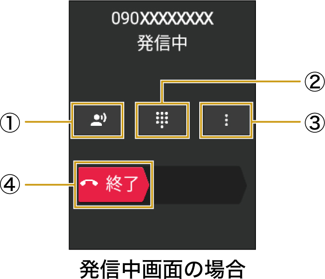 wd_screen_UG_0440.jpg
